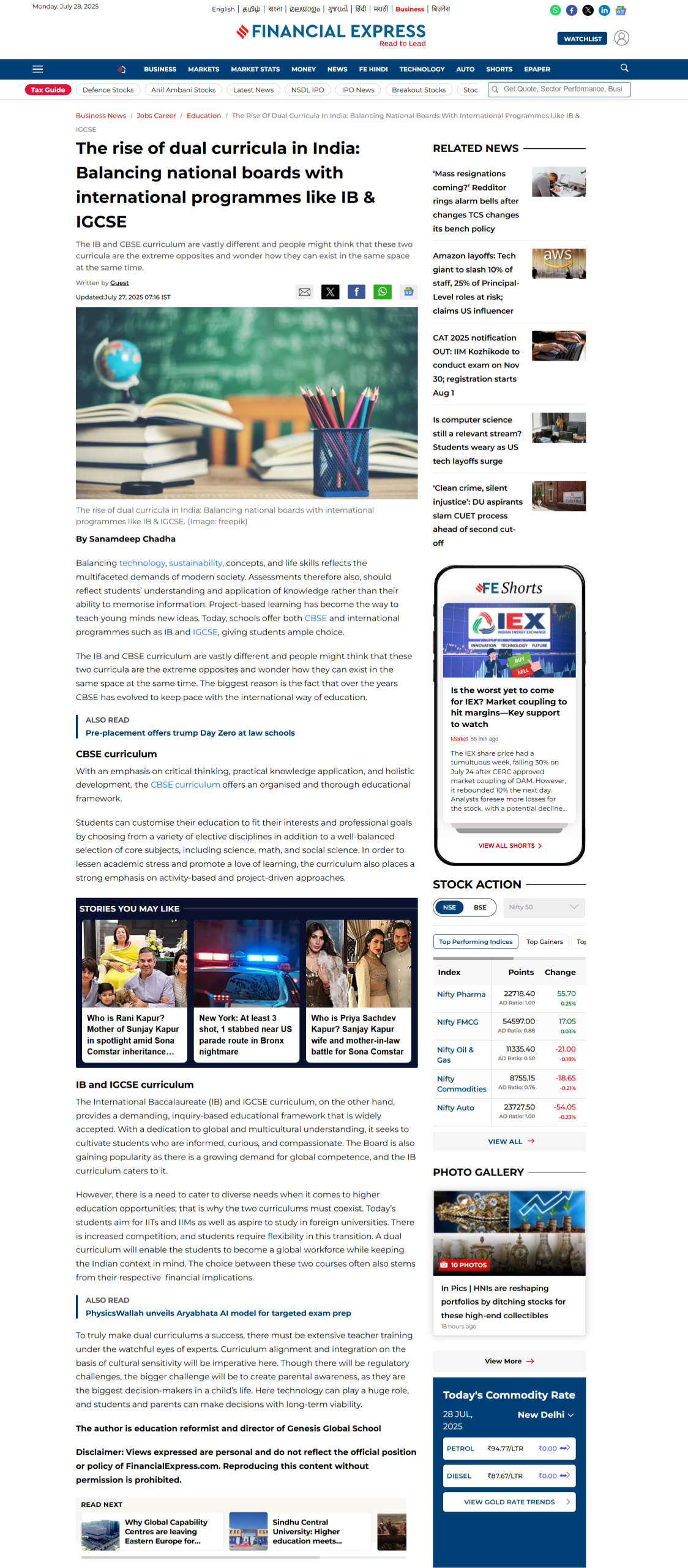 Financial Express