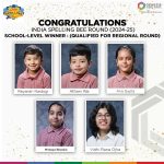 India Spelling Bee