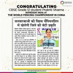 World Fencing Championship in China