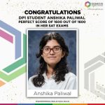 Incredible Achievement