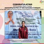 69th National School Games