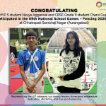 69th National School Games
