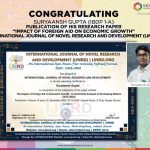 International Journal