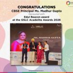 GSLC Acadelite Awards 2026