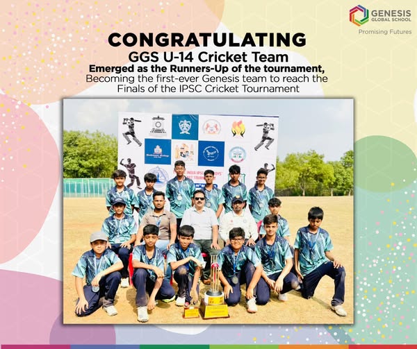 U-14 Cricket Team