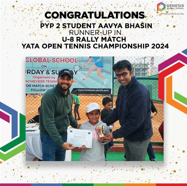 U-8 Rally Match of the Yata Open Tennis Championship 2024 